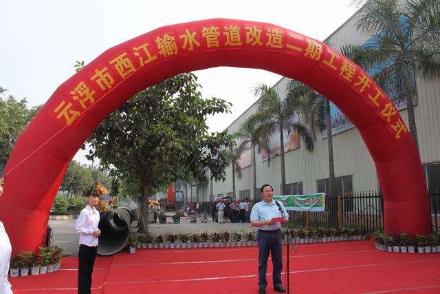 76790095cd810ec