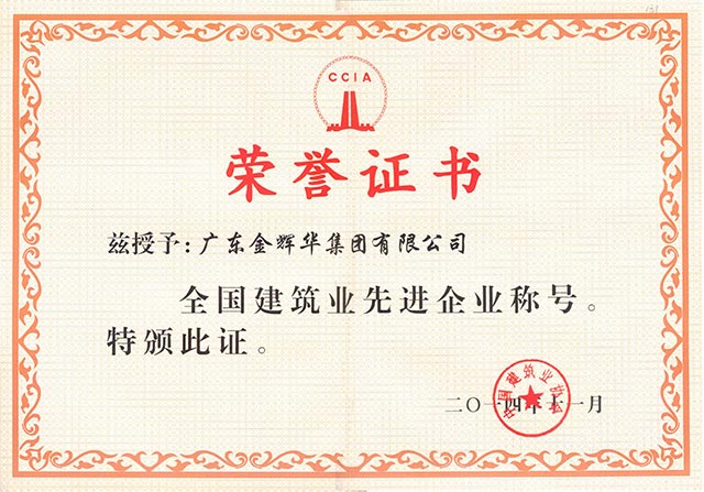 eb54b1479079b24