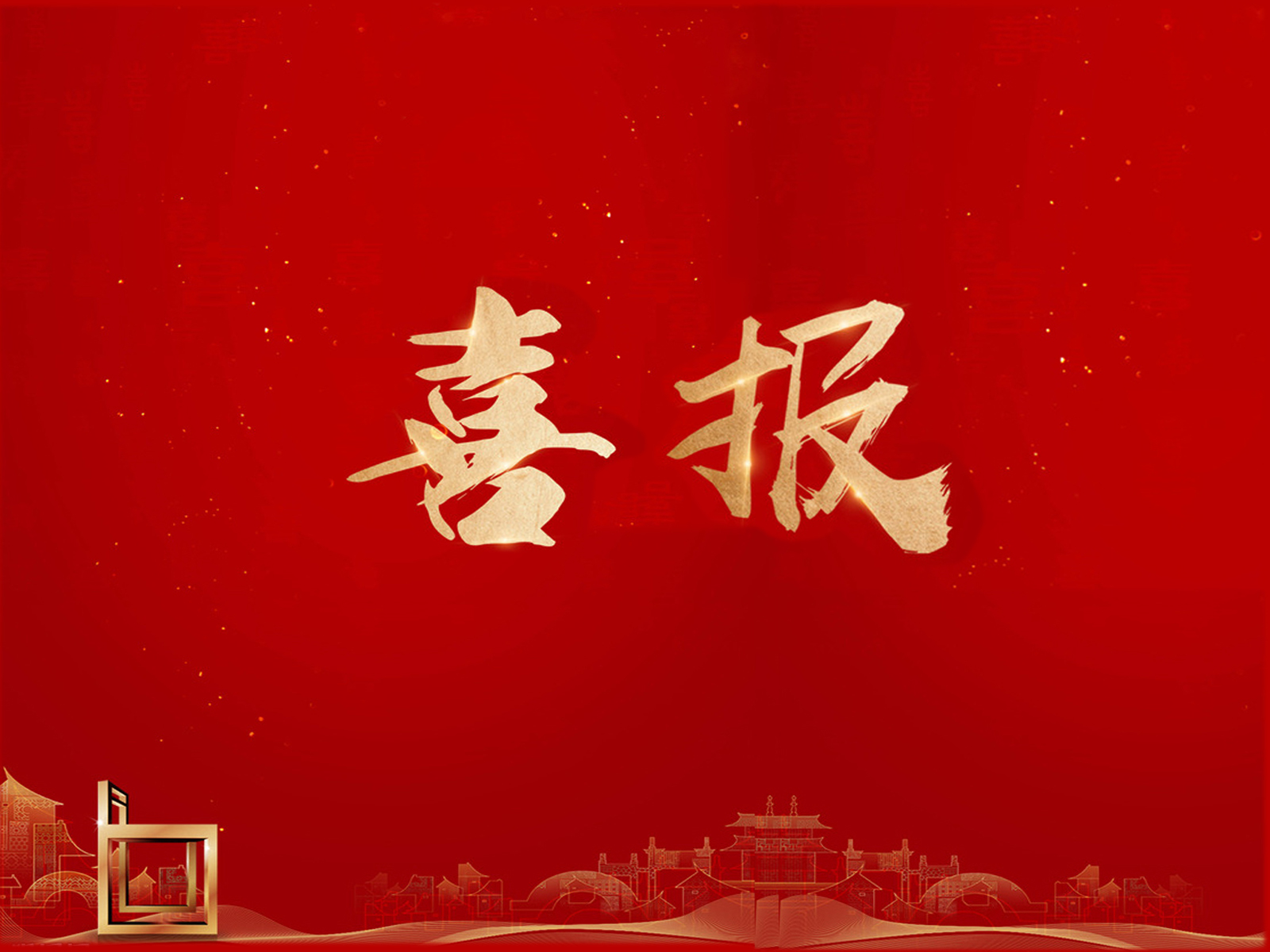 1c5f490808b9658