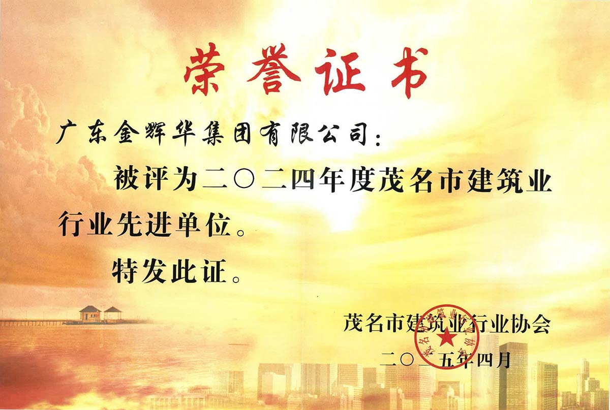 图片11