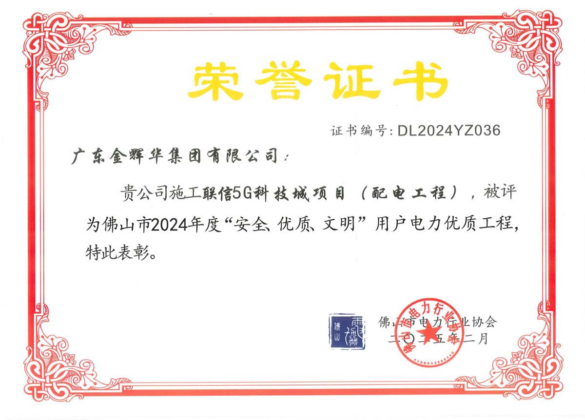 图片3 副本
