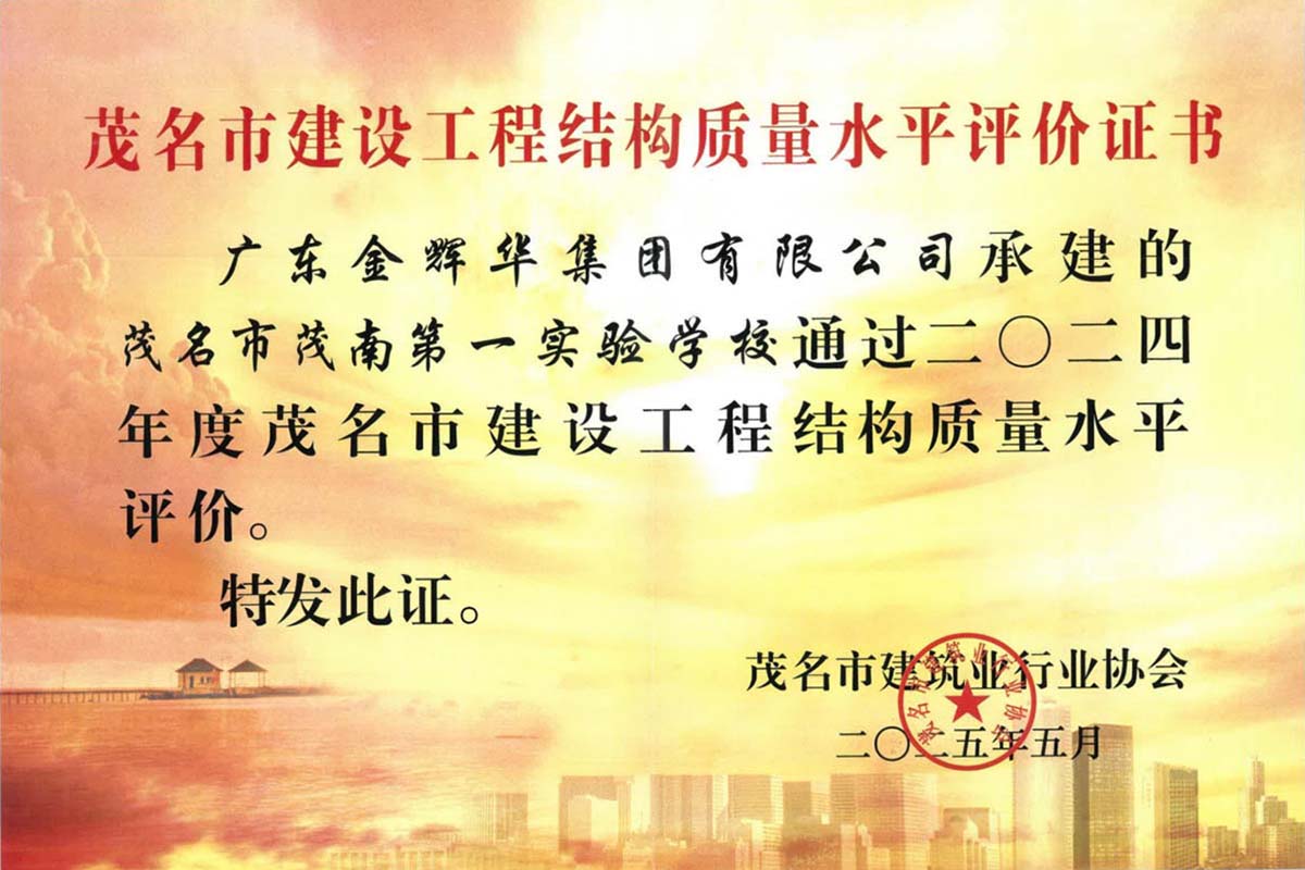 图片7