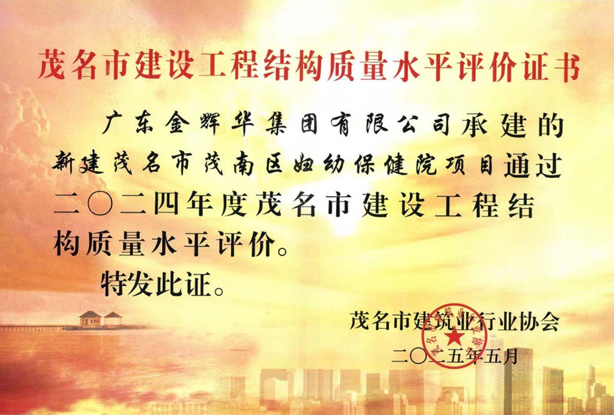 图片6