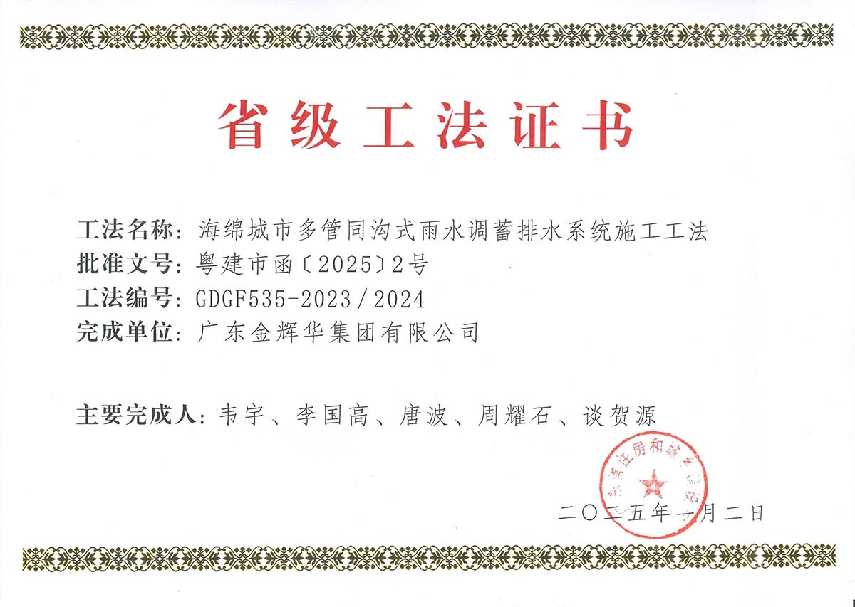 图片15 副本