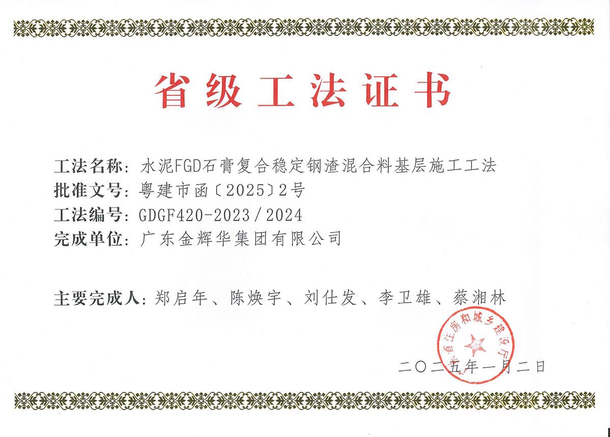 图片13 副本