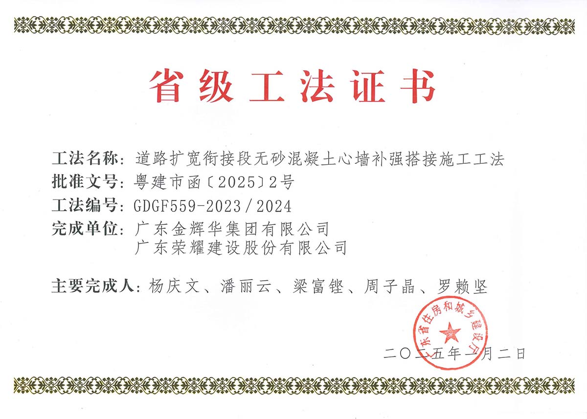 图片16 副本