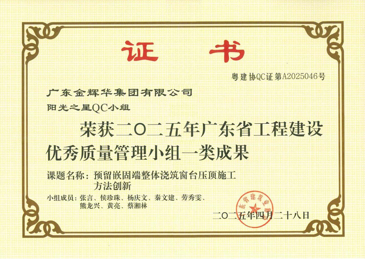 图片20 副本