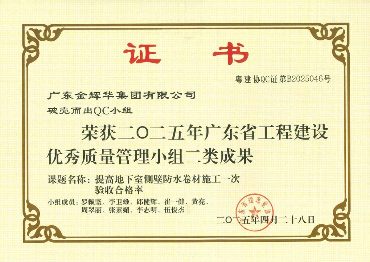 图片23 副本