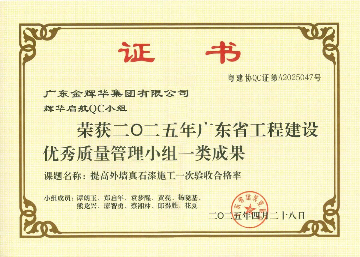 图片21 副本