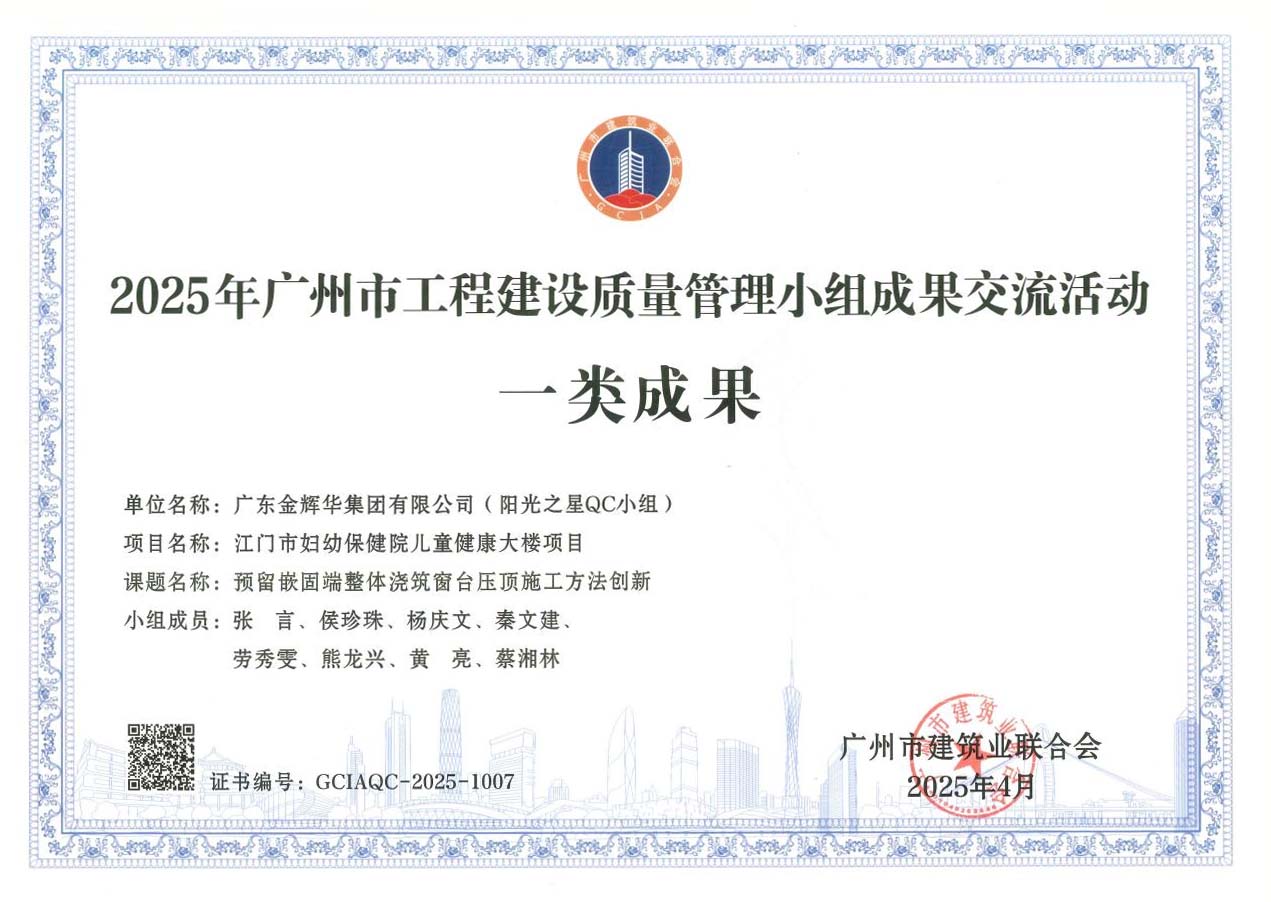 图片25